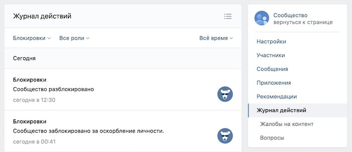 Как зайти на кракен kraken014 com