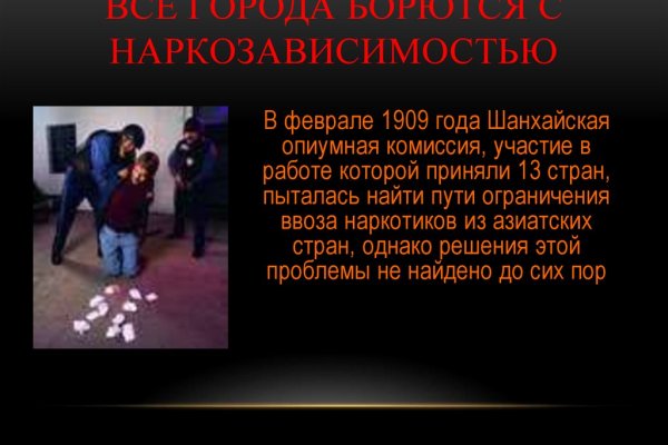 Ссылки тор браузер