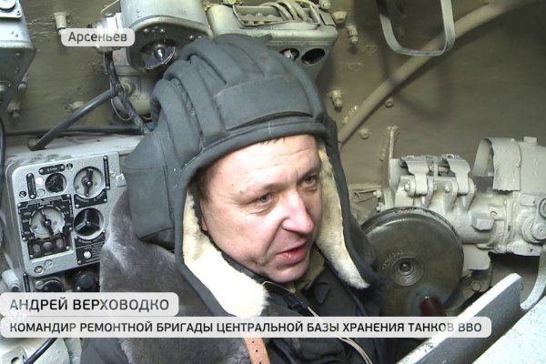 Кракен браузер ссылка