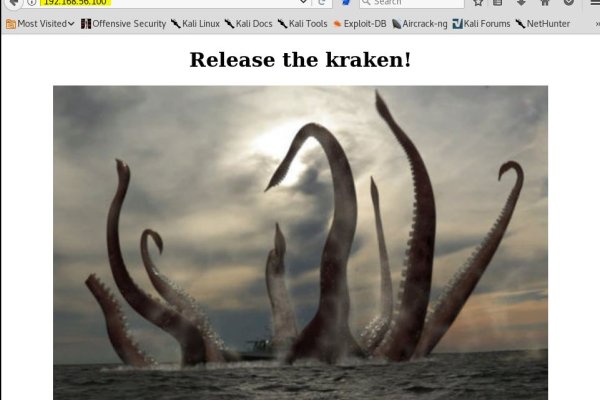 Kraken даркнет маркет