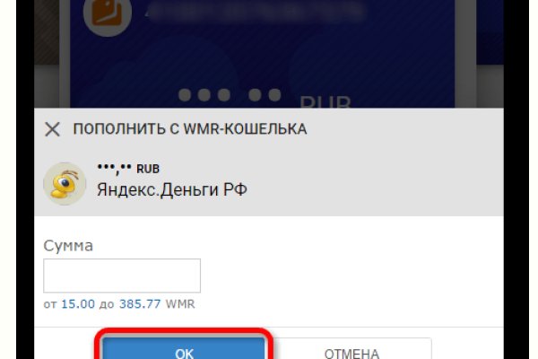 Кракен даркнет ссылка зеркало
