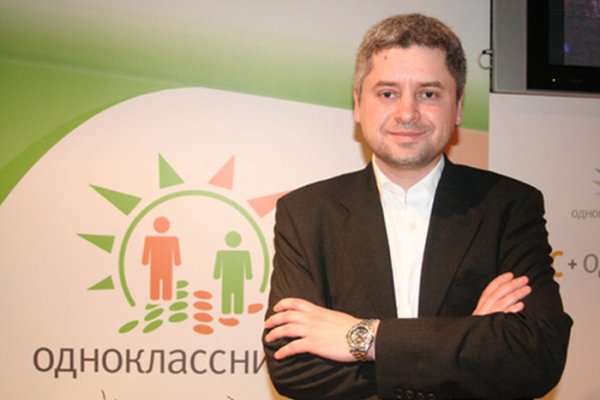Кракен личный кабинет
