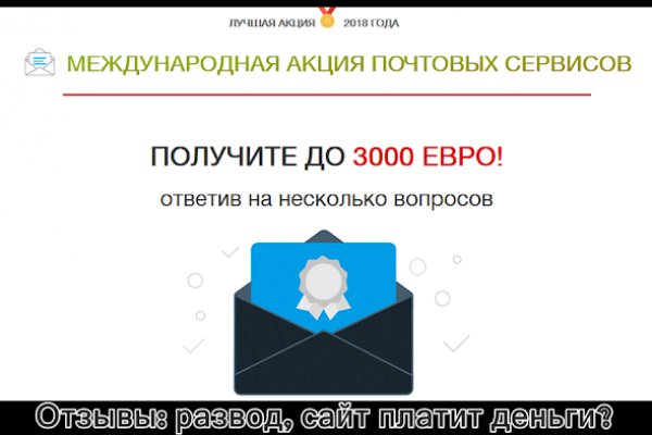 Кракен маркетплейс что это
