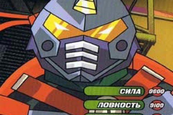 Darknet ссылки