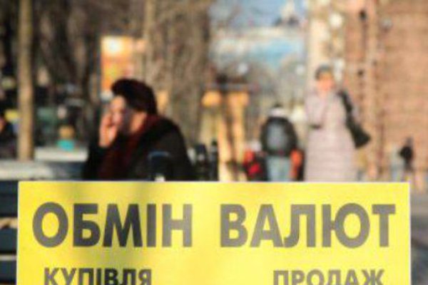 Как выводить деньги с кракена