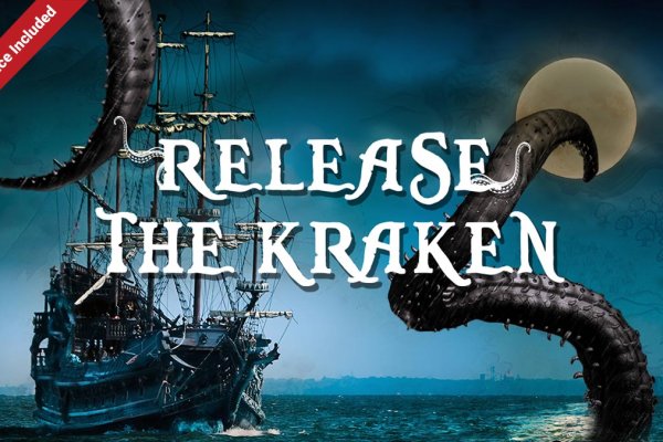 Kraken наркотики сайт