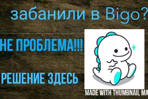 Правила модераторов кракен площадка