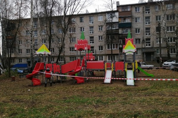 Кракен официальное зеркало