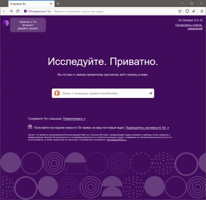 Кракен шоп интернет нарко