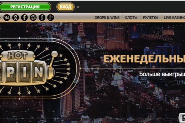 Кракен 17 рабочая ссылка