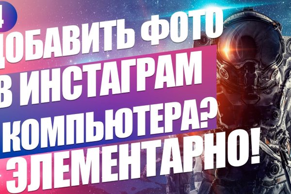 Кракен шоп интернет