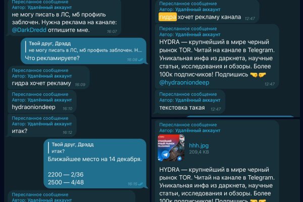 Kraken зеркало krakens13 at