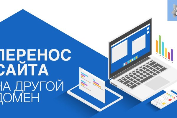 Ссылка на кракен в тор браузере