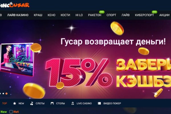 Пользователь не найден kraken