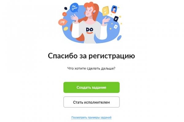 Кракен запрещенные вещества