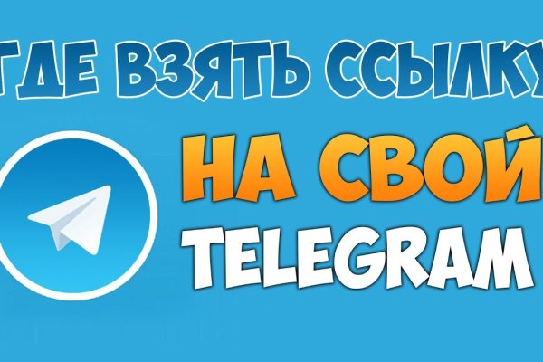 Кракен гидра даркнет