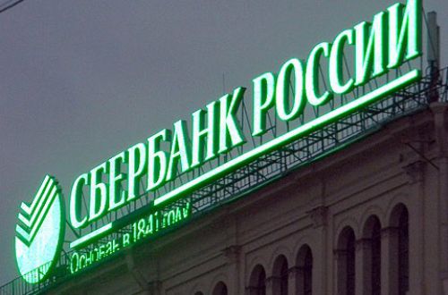 Вход в кракен даркнет