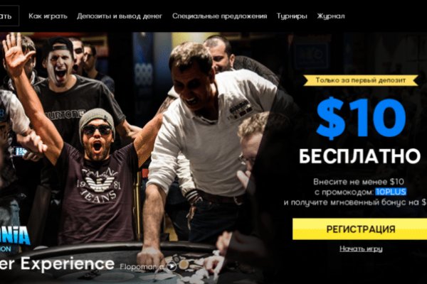 Кракен маркет kr2web in
