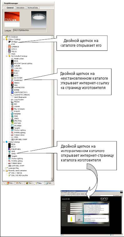 Зеркало кракен