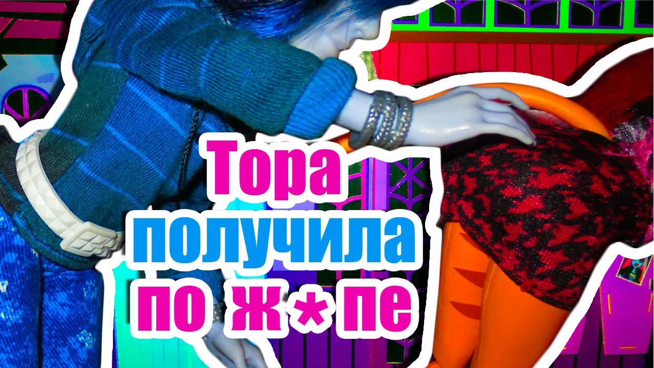 Рабочая ссылка кракен в тор